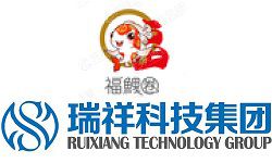 瑞祥福鲤圈